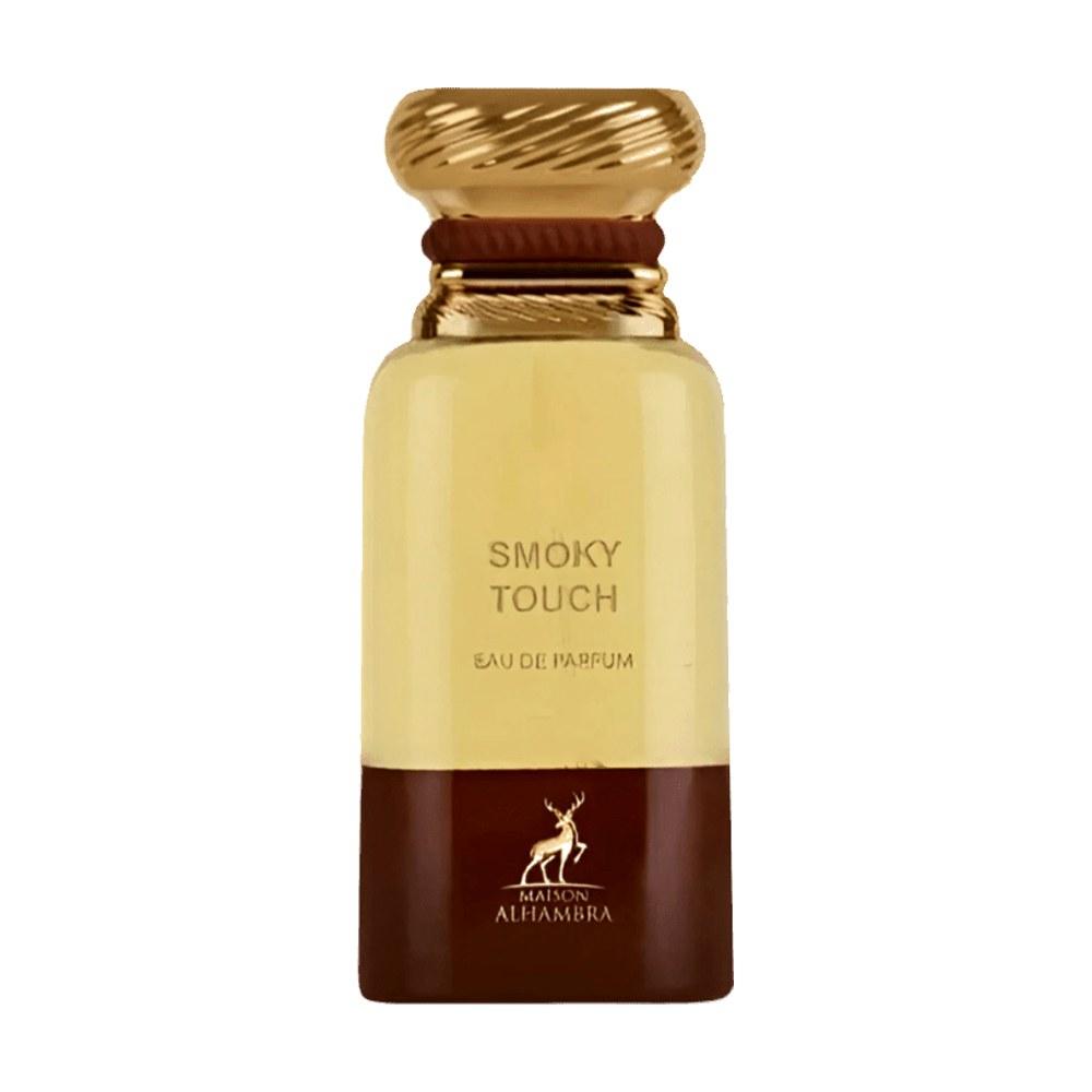Maison Alhambra Smoky Touch